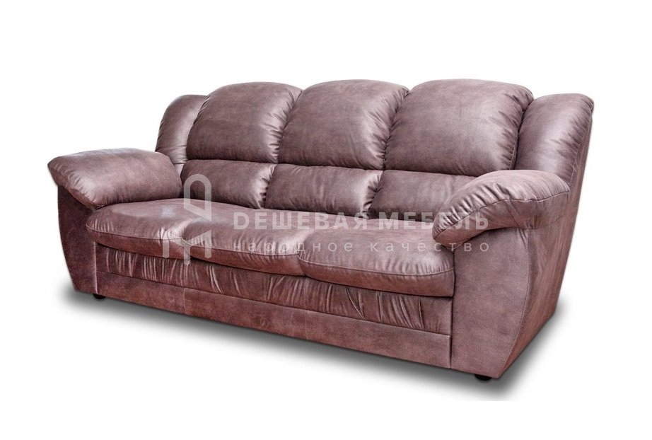 Альтаир арт.4